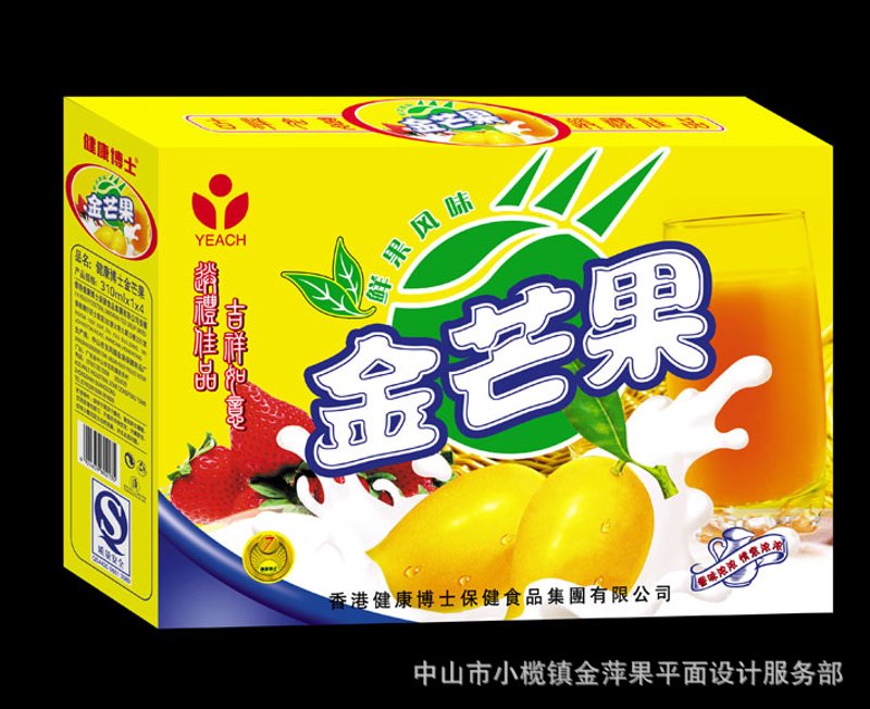 如何成功开展饮料招商?步骤详解