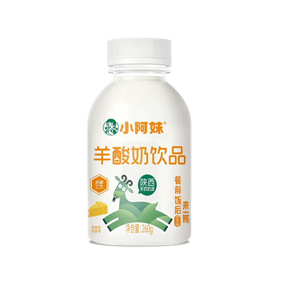 在选择合作品牌时，如何有效进行饮料招商？让我们一起探索这一营销策略背后的关键步骤。