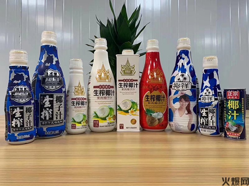 如何在饮料市场成功招商?这里有你的行动指南