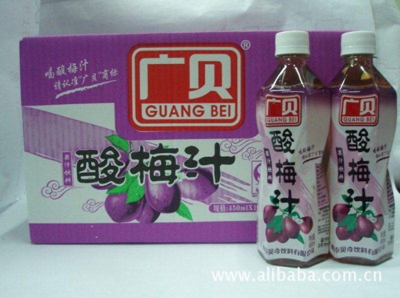 中山食品饮料：传统与创新的融合